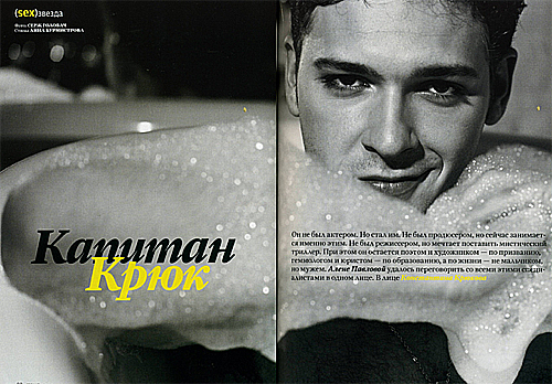 Жалаңаш қыздардың үйдегі фотосуреттерін қараңыз Онлайн Мутик секс